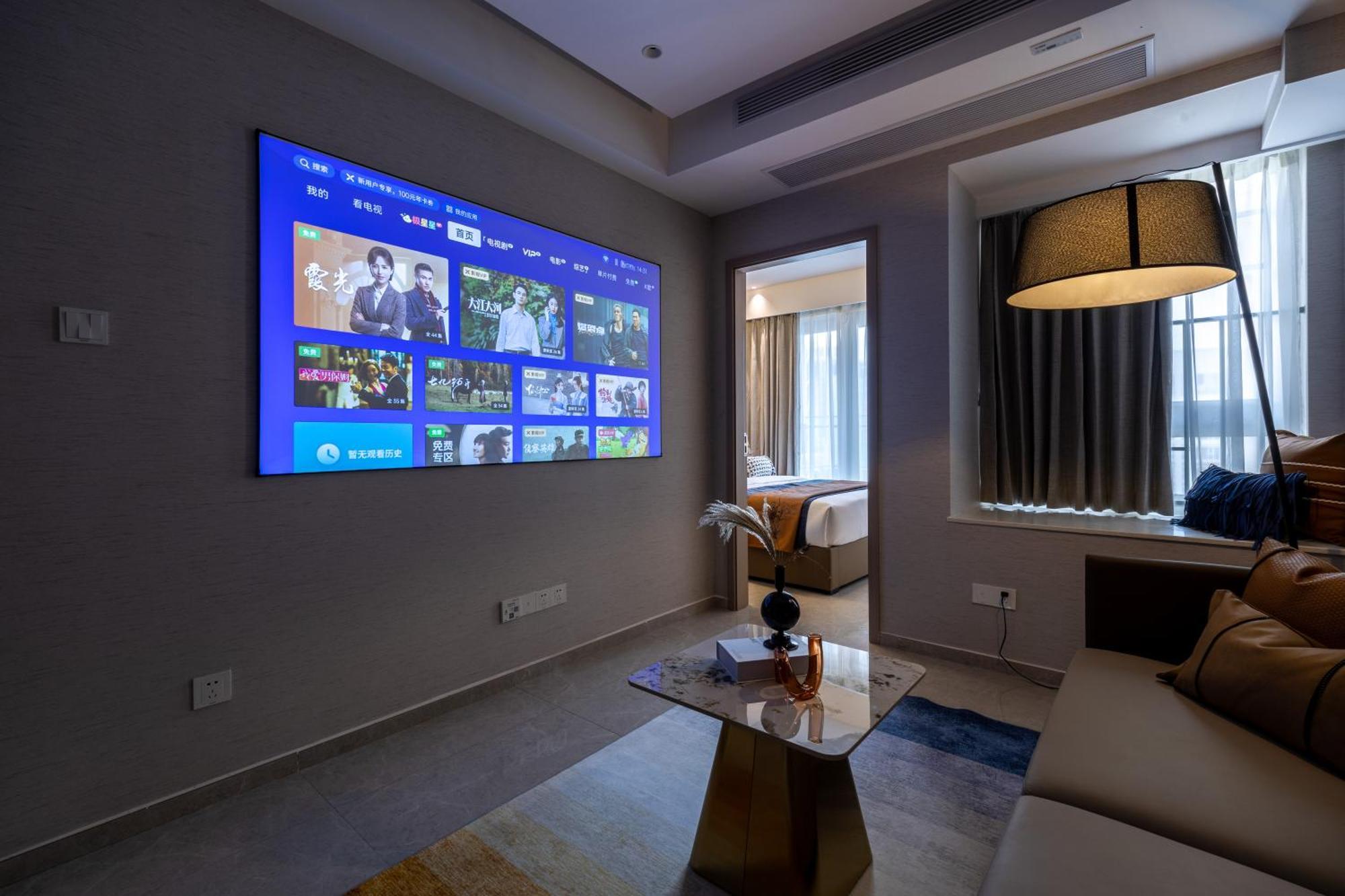 Aparthotel Boruisi Video And Audio Light House - Shenzhen Convention And Exhibition Center Gangxia Metro Station Exteriér fotografie